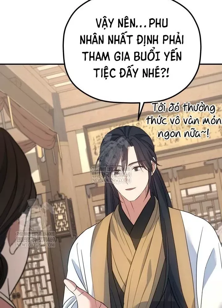 Tiểu Công Tử Của Ân Hạ Thương Đoàn Chap 55 - Next Chap 56