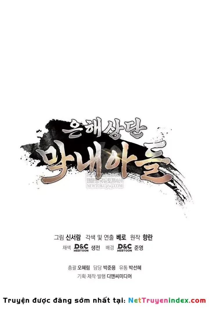 Tiểu Công Tử Của Ân Hạ Thương Đoàn Chap 55 - Next Chap 56