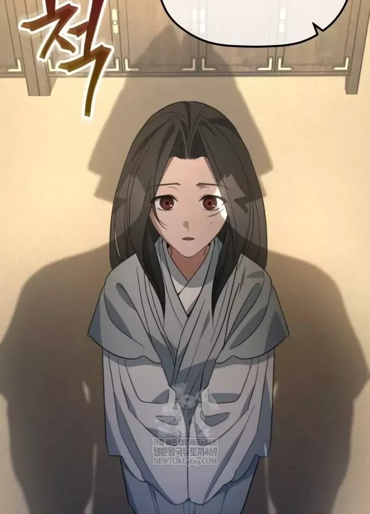 Tiểu Công Tử Của Ân Hạ Thương Đoàn Chap 55 - Next Chap 56