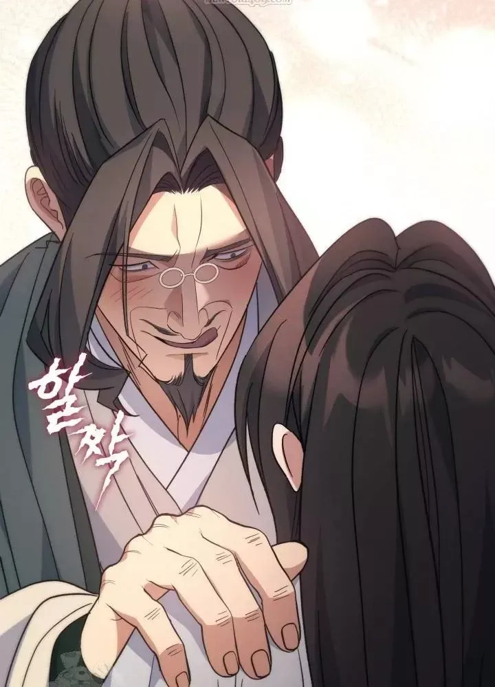 Tiểu Công Tử Của Ân Hạ Thương Đoàn Chap 55 - Next Chap 56