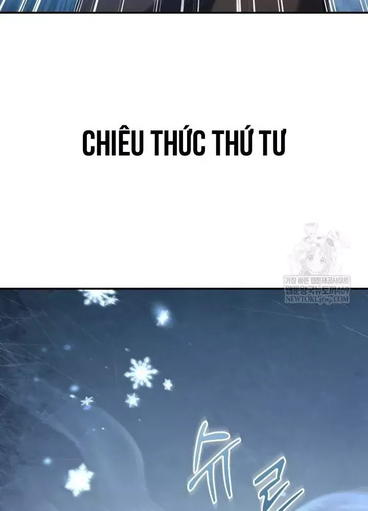 Tiểu Công Tử Của Ân Hạ Thương Đoàn Chap 55 - Next Chap 56