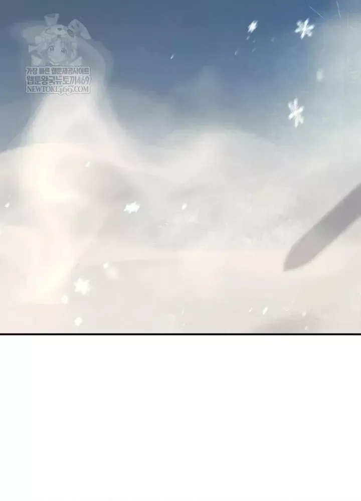 Tiểu Công Tử Của Ân Hạ Thương Đoàn Chap 55 - Next Chap 56
