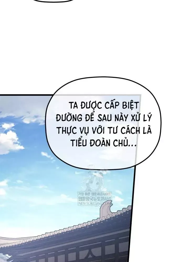Tiểu Công Tử Của Ân Hạ Thương Đoàn Chap 55 - Next Chap 56