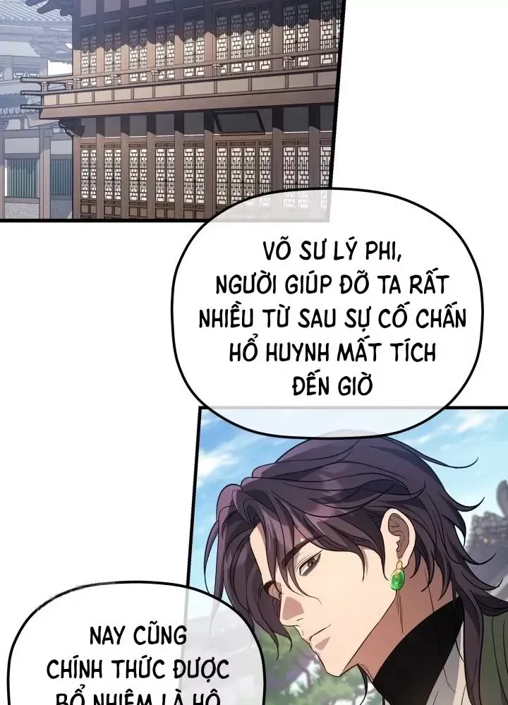 Tiểu Công Tử Của Ân Hạ Thương Đoàn Chap 55 - Next Chap 56