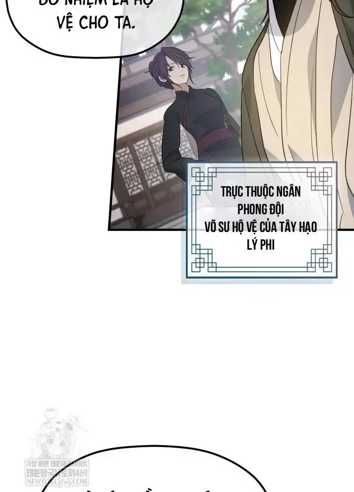 Tiểu Công Tử Của Ân Hạ Thương Đoàn Chap 55 - Next Chap 56