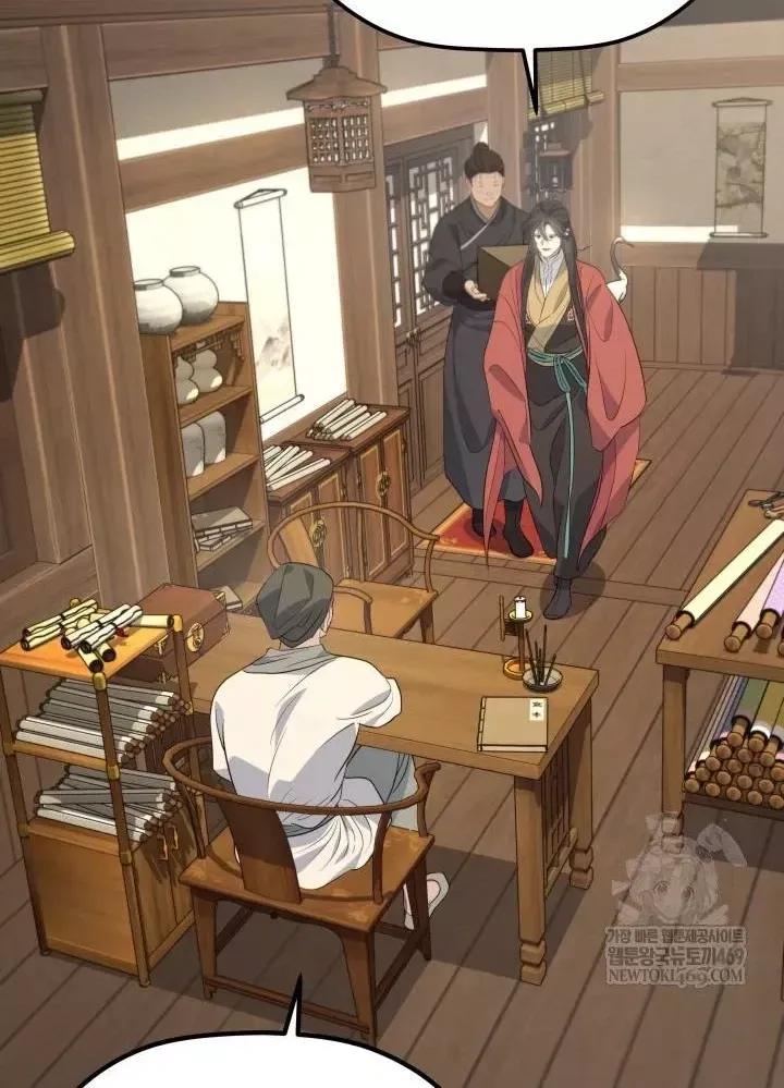 Tiểu Công Tử Của Ân Hạ Thương Đoàn Chap 55 - Next Chap 56