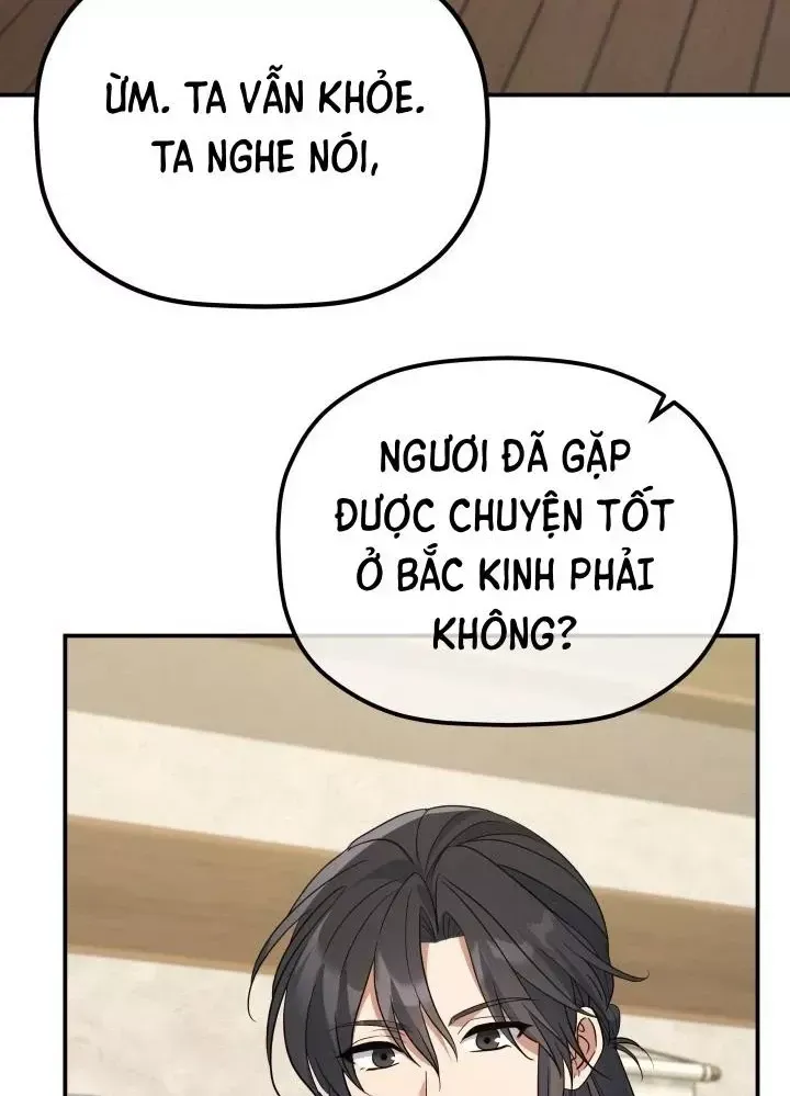 Tiểu Công Tử Của Ân Hạ Thương Đoàn Chap 55 - Next Chap 56