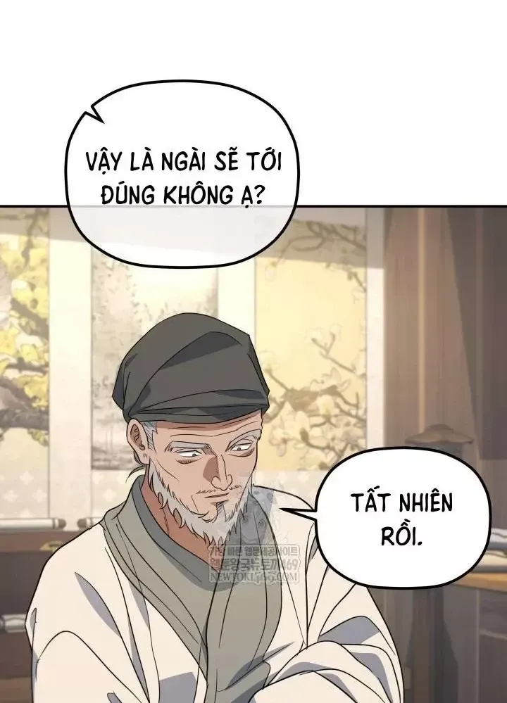 Tiểu Công Tử Của Ân Hạ Thương Đoàn Chap 55 - Next Chap 56