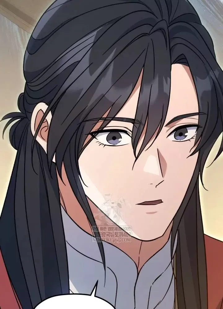 Tiểu Công Tử Của Ân Hạ Thương Đoàn Chap 55 - Next Chap 56