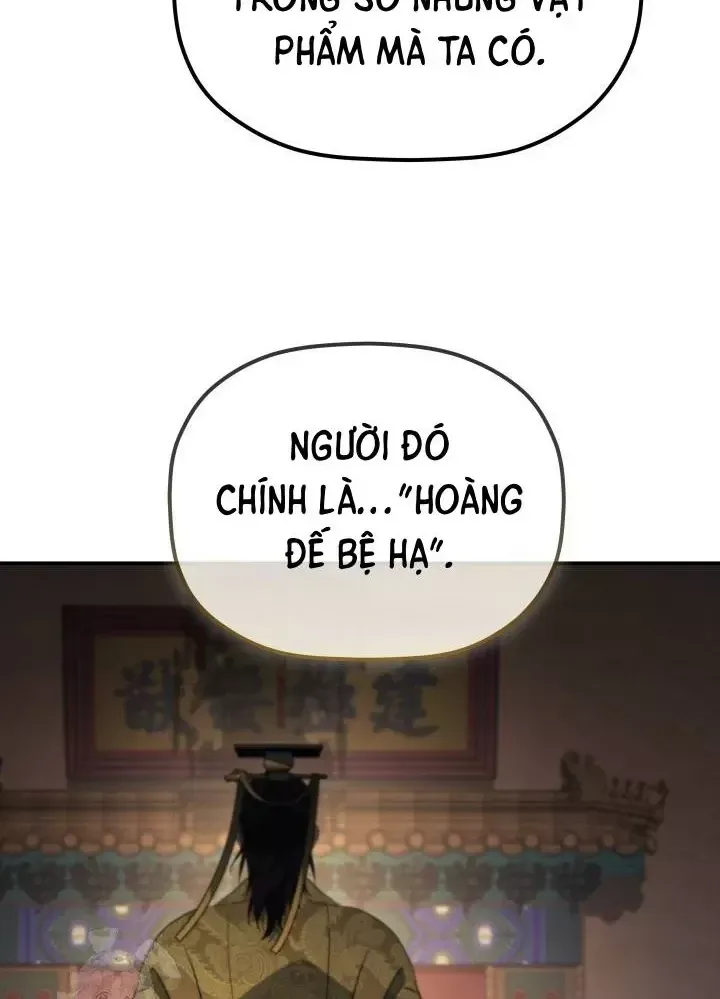 Tiểu Công Tử Của Ân Hạ Thương Đoàn Chap 55 - Next Chap 56