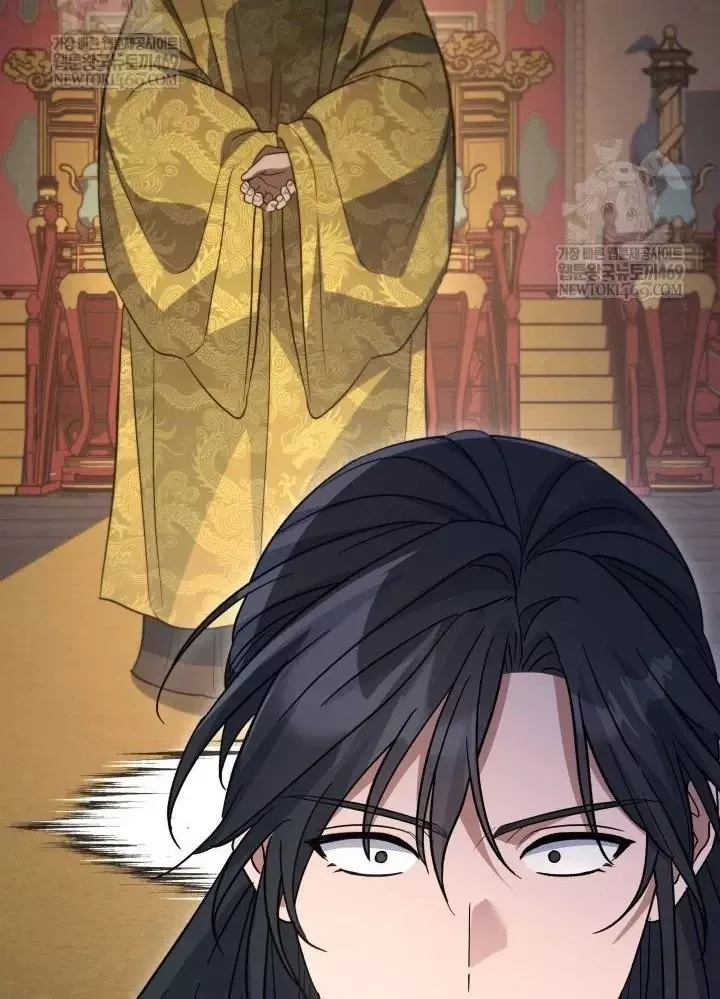 Tiểu Công Tử Của Ân Hạ Thương Đoàn Chap 55 - Next Chap 56