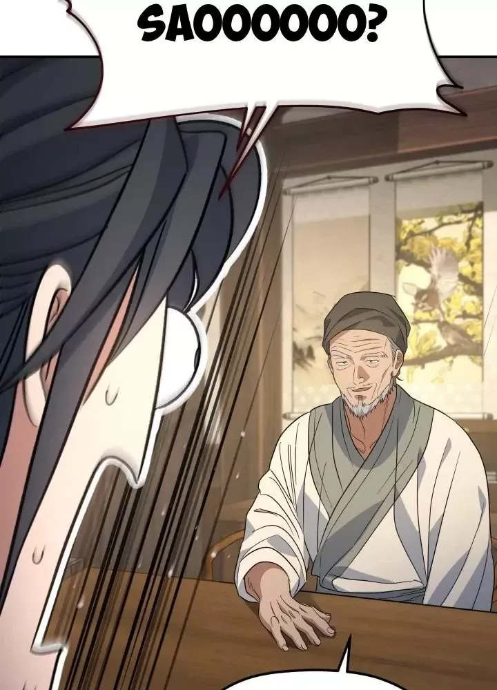 Tiểu Công Tử Của Ân Hạ Thương Đoàn Chap 55 - Next Chap 56