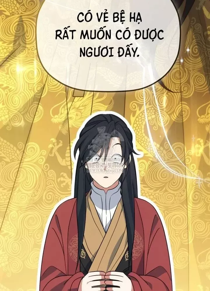 Tiểu Công Tử Của Ân Hạ Thương Đoàn Chap 55 - Next Chap 56