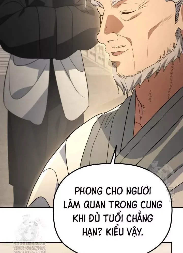 Tiểu Công Tử Của Ân Hạ Thương Đoàn Chap 55 - Next Chap 56