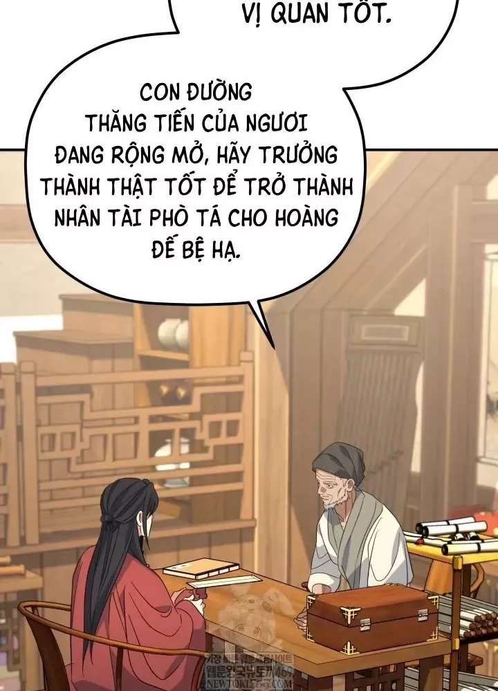 Tiểu Công Tử Của Ân Hạ Thương Đoàn Chap 55 - Next Chap 56