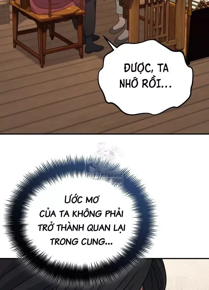 Tiểu Công Tử Của Ân Hạ Thương Đoàn Chap 55 - Next Chap 56
