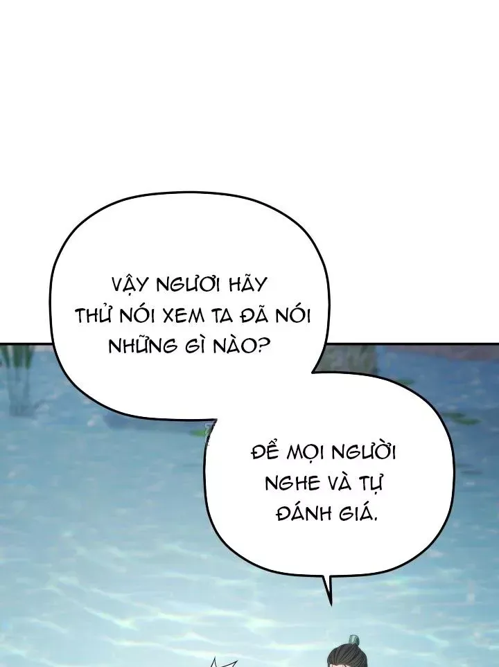 Tiểu Công Tử Của Ân Hạ Thương Đoàn Chap 56 - Next Chap 57
