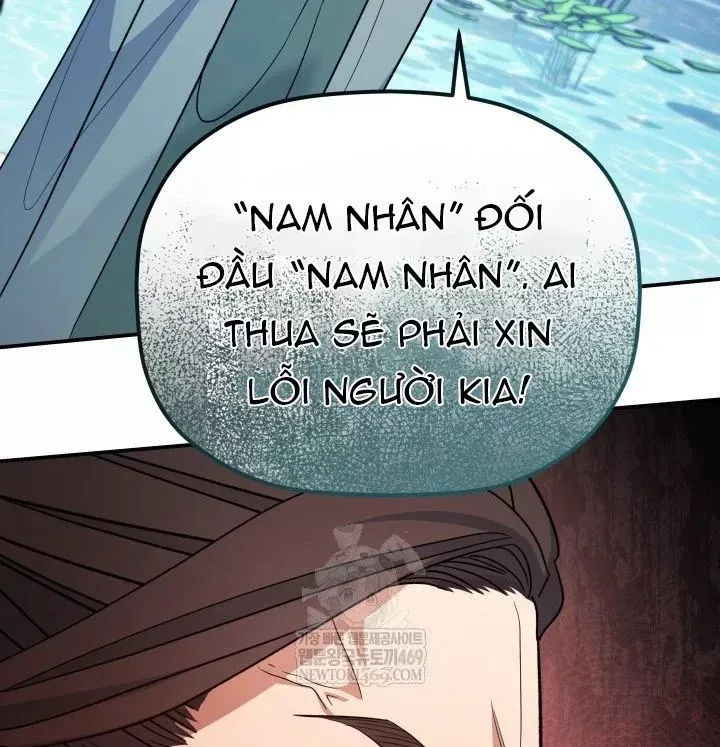 Tiểu Công Tử Của Ân Hạ Thương Đoàn Chap 56 - Next Chap 57