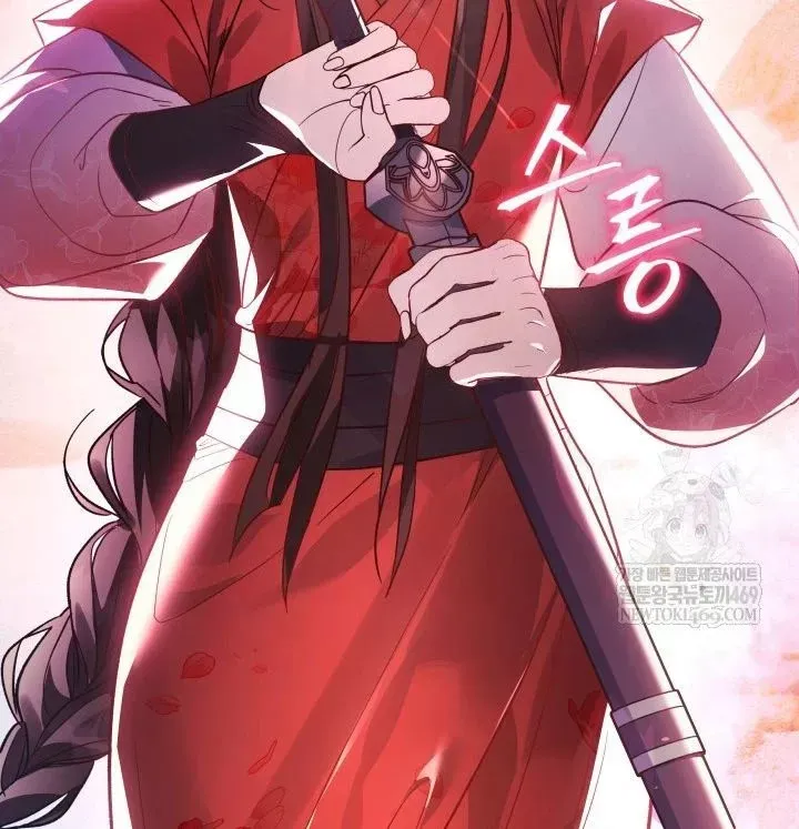 Tiểu Công Tử Của Ân Hạ Thương Đoàn Chap 56 - Next Chap 57
