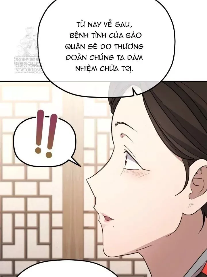 Tiểu Công Tử Của Ân Hạ Thương Đoàn Chap 56 - Next Chap 57