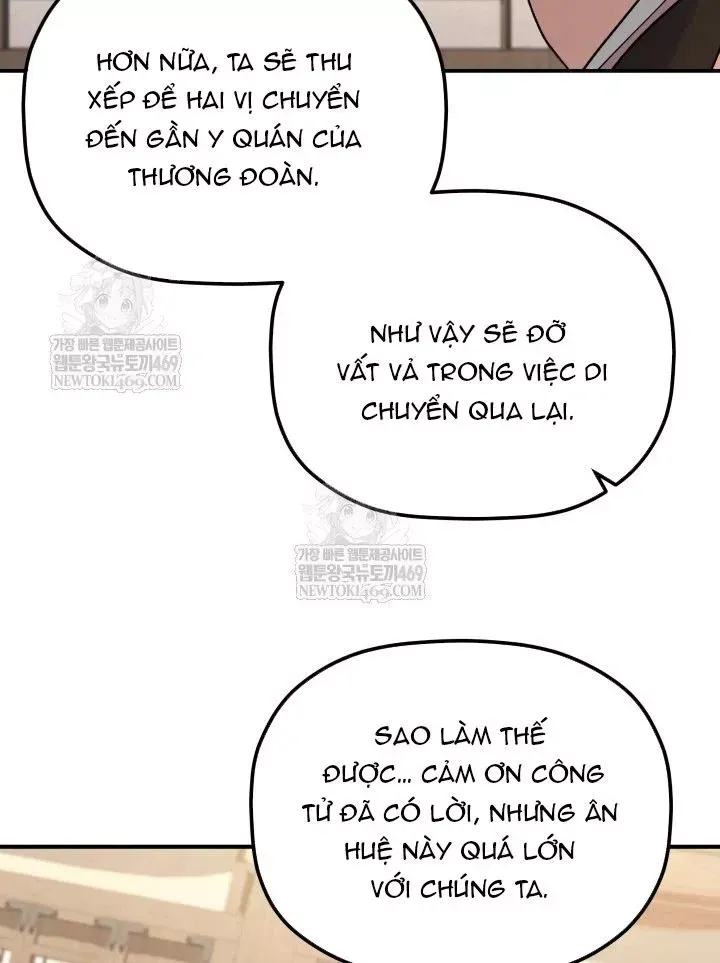 Tiểu Công Tử Của Ân Hạ Thương Đoàn Chap 56 - Next Chap 57