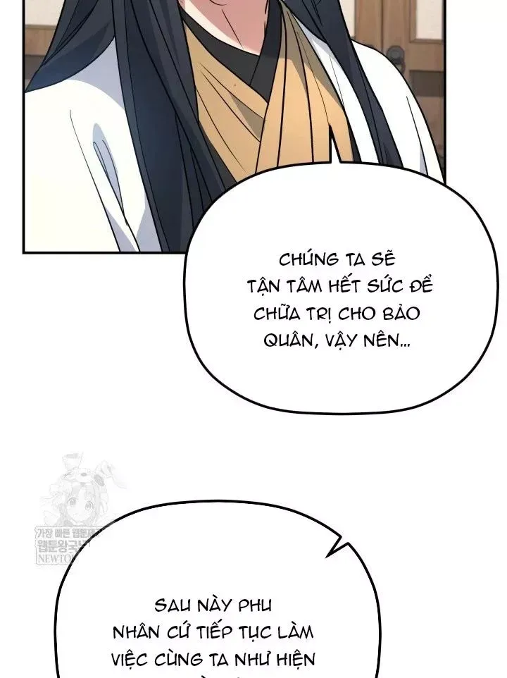 Tiểu Công Tử Của Ân Hạ Thương Đoàn Chap 56 - Next Chap 57