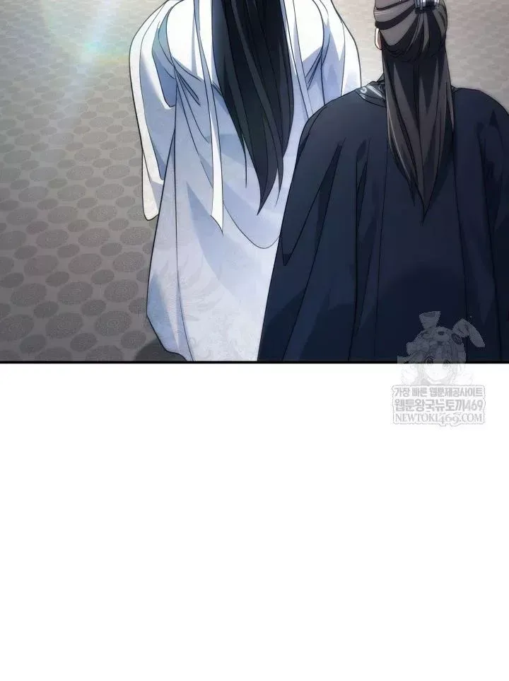 Tiểu Công Tử Của Ân Hạ Thương Đoàn Chap 56 - Next Chap 57