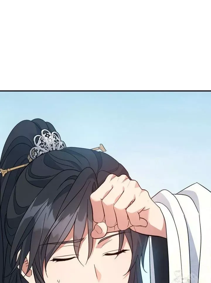 Tiểu Công Tử Của Ân Hạ Thương Đoàn Chap 56 - Next Chap 57