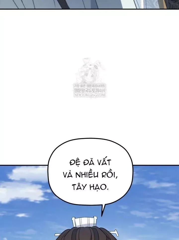 Tiểu Công Tử Của Ân Hạ Thương Đoàn Chap 56 - Next Chap 57