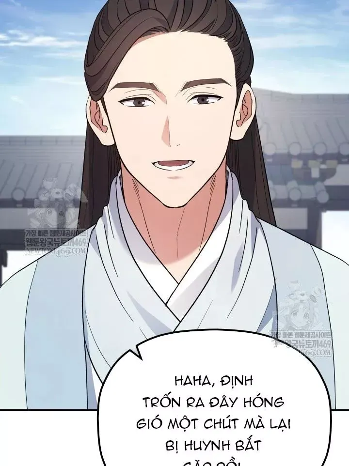 Tiểu Công Tử Của Ân Hạ Thương Đoàn Chap 56 - Next Chap 57