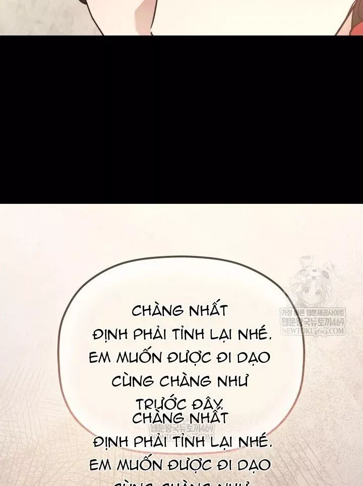Tiểu Công Tử Của Ân Hạ Thương Đoàn Chap 56 - Next Chap 57