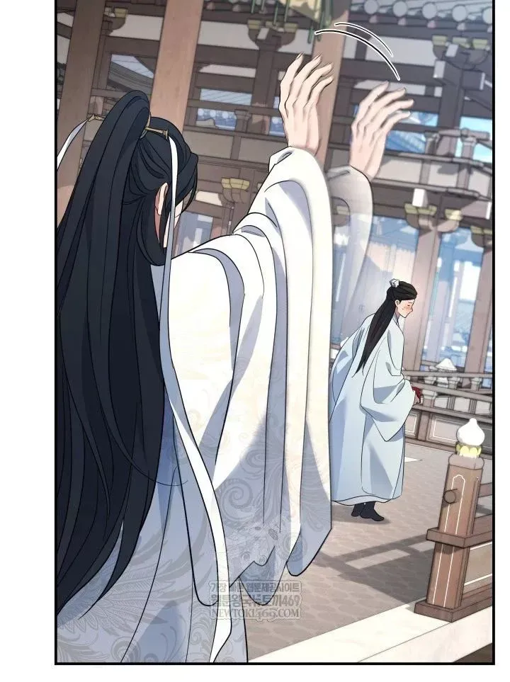 Tiểu Công Tử Của Ân Hạ Thương Đoàn Chap 56 - Next Chap 57
