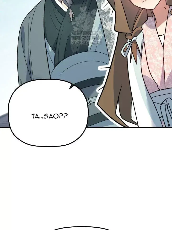 Tiểu Công Tử Của Ân Hạ Thương Đoàn Chap 56 - Next Chap 57