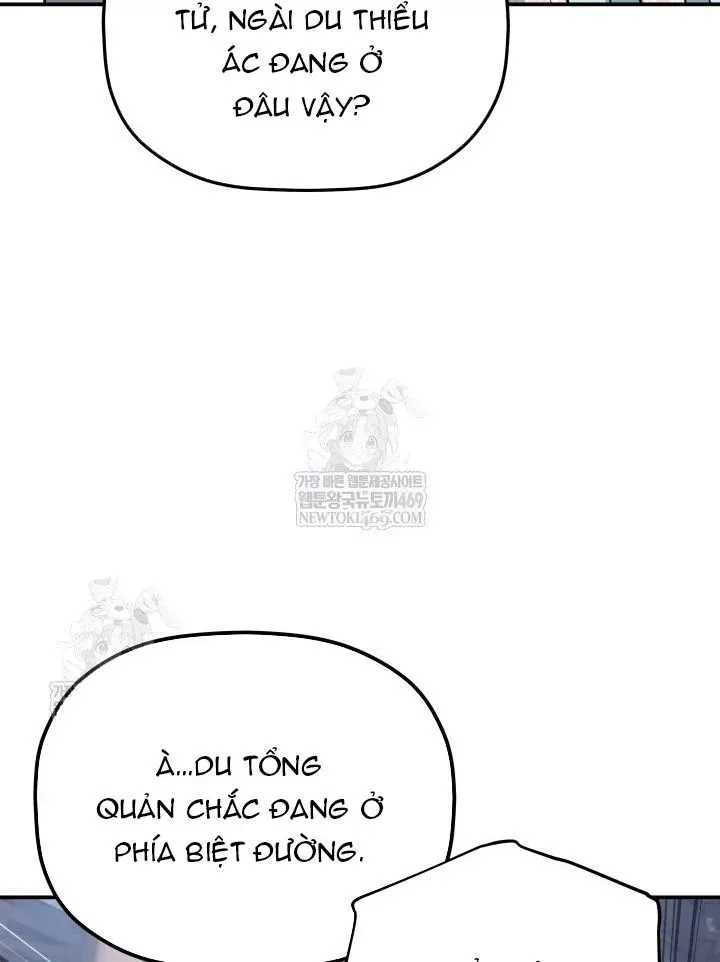 Tiểu Công Tử Của Ân Hạ Thương Đoàn Chap 56 - Next Chap 57
