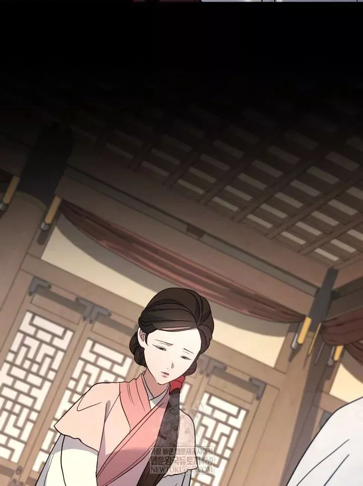 Tiểu Công Tử Của Ân Hạ Thương Đoàn Chap 56 - Next Chap 57