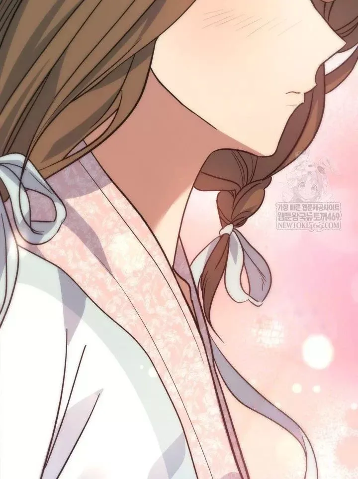 Tiểu Công Tử Của Ân Hạ Thương Đoàn Chap 56 - Next Chap 57