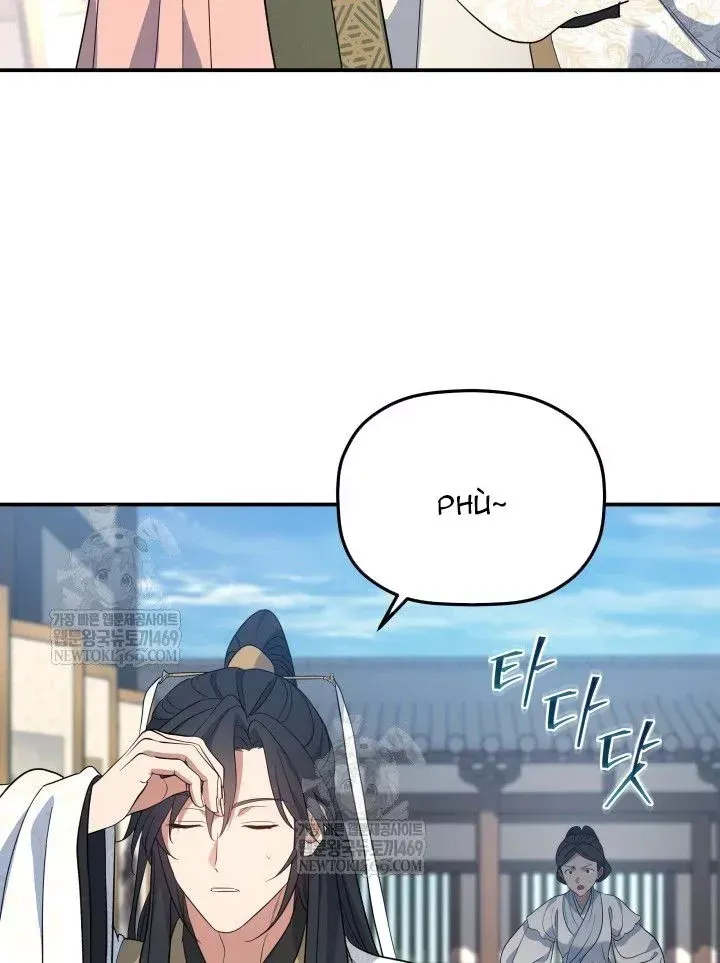 Tiểu Công Tử Của Ân Hạ Thương Đoàn Chap 56 - Next Chap 57