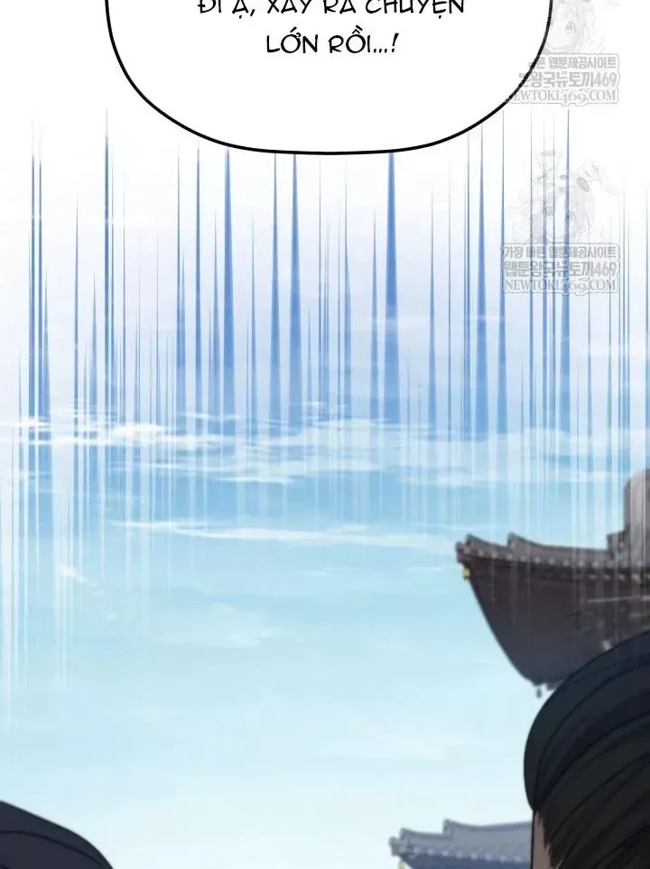 Tiểu Công Tử Của Ân Hạ Thương Đoàn Chap 56 - Next Chap 57