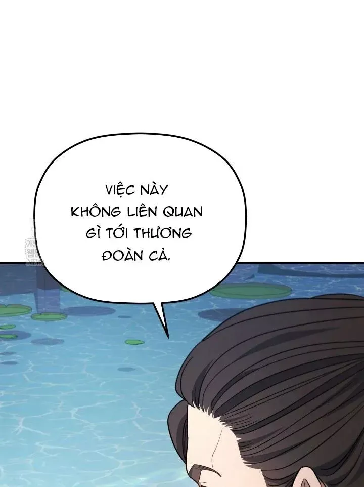 Tiểu Công Tử Của Ân Hạ Thương Đoàn Chap 56 - Next Chap 57