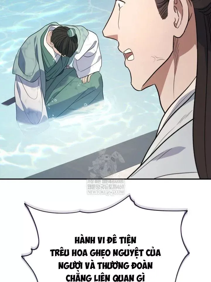 Tiểu Công Tử Của Ân Hạ Thương Đoàn Chap 56 - Next Chap 57