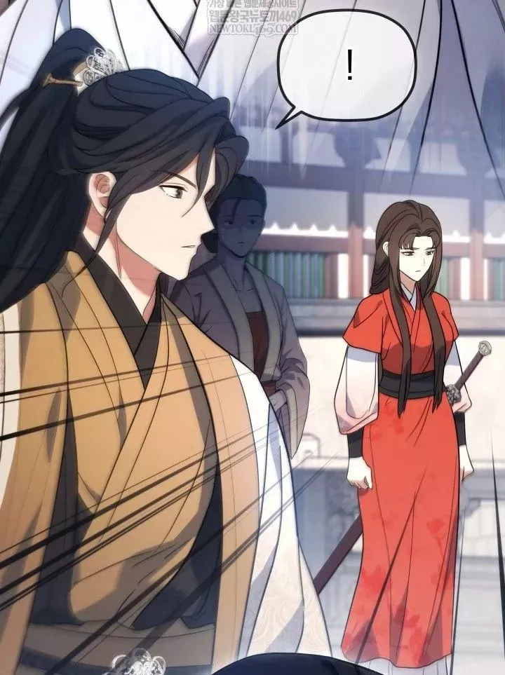Tiểu Công Tử Của Ân Hạ Thương Đoàn Chap 56 - Next Chap 57