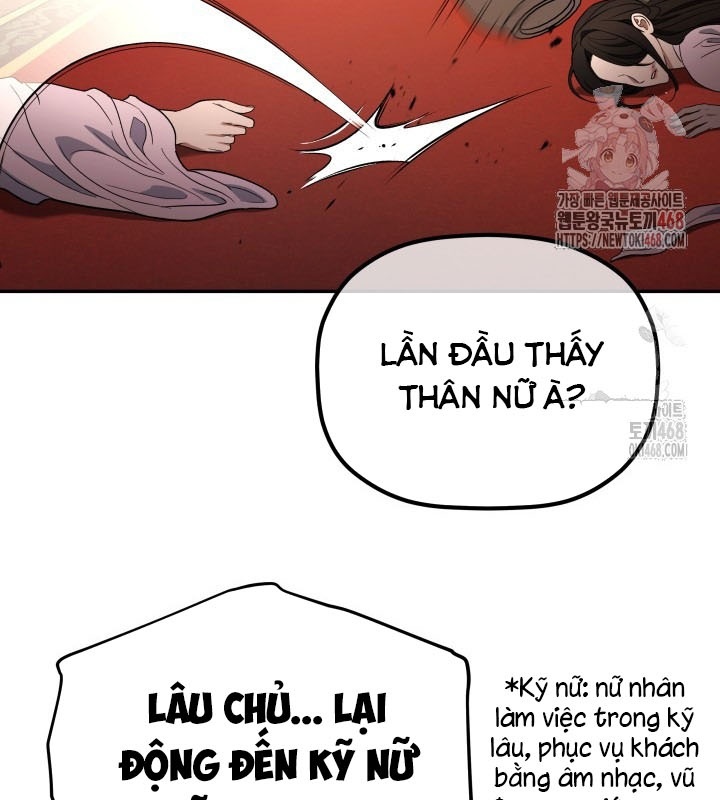 Tiểu Công Tử Của Ân Hạ Thương Đoàn Chap 7 - Next Chap 8
