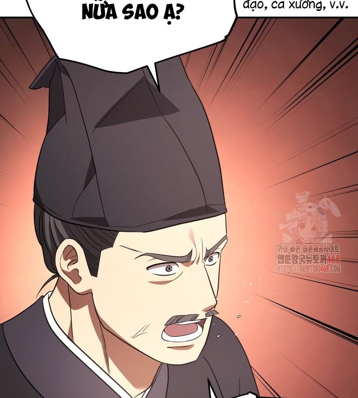 Tiểu Công Tử Của Ân Hạ Thương Đoàn Chap 7 - Next Chap 8