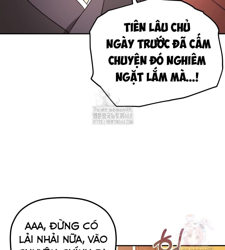 Tiểu Công Tử Của Ân Hạ Thương Đoàn Chap 7 - Next Chap 8
