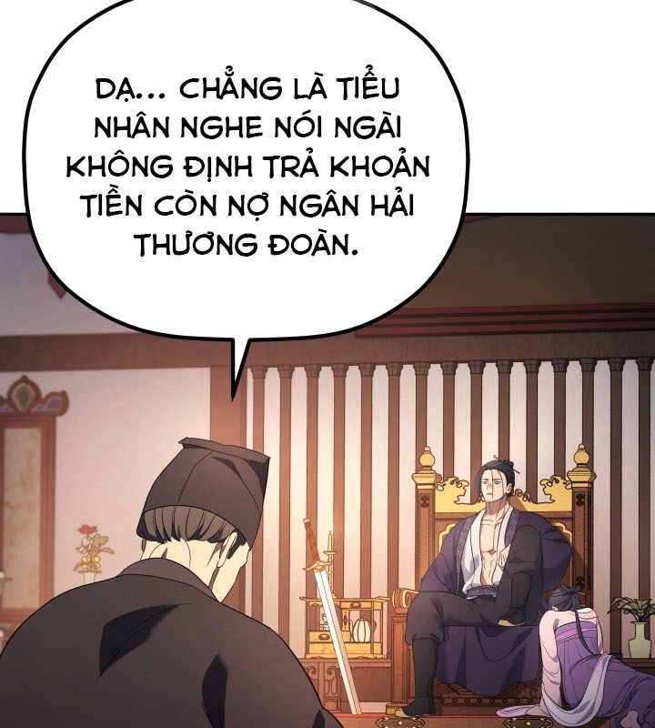 Tiểu Công Tử Của Ân Hạ Thương Đoàn Chap 7 - Next Chap 8