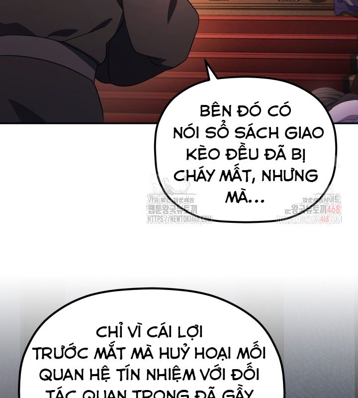 Tiểu Công Tử Của Ân Hạ Thương Đoàn Chap 7 - Next Chap 8