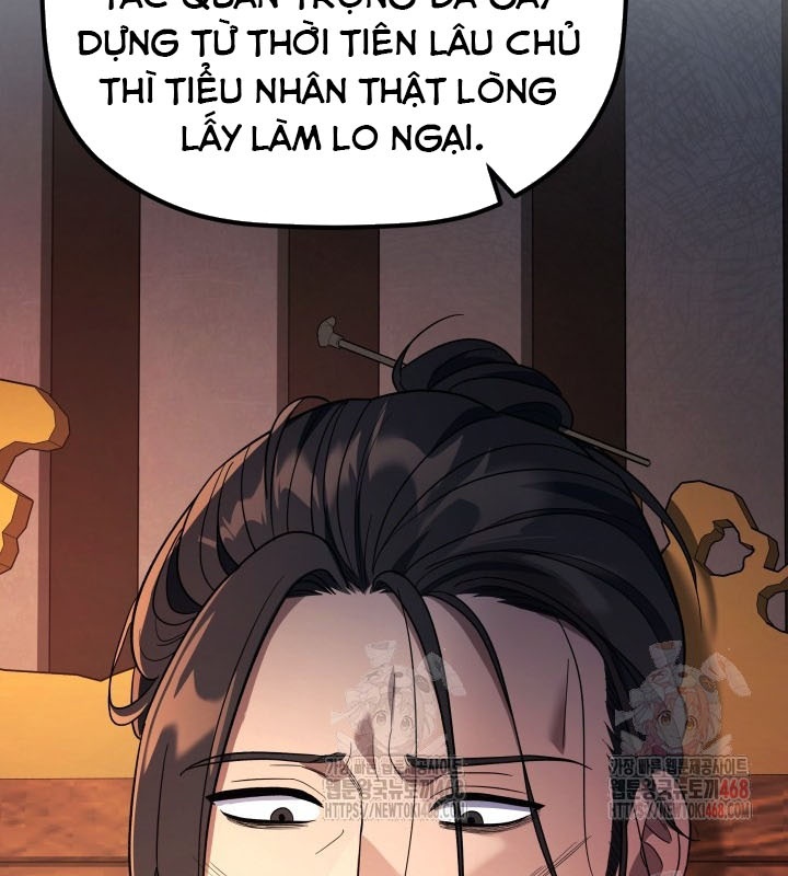 Tiểu Công Tử Của Ân Hạ Thương Đoàn Chap 7 - Next Chap 8