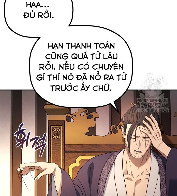 Tiểu Công Tử Của Ân Hạ Thương Đoàn Chap 7 - Next Chap 8