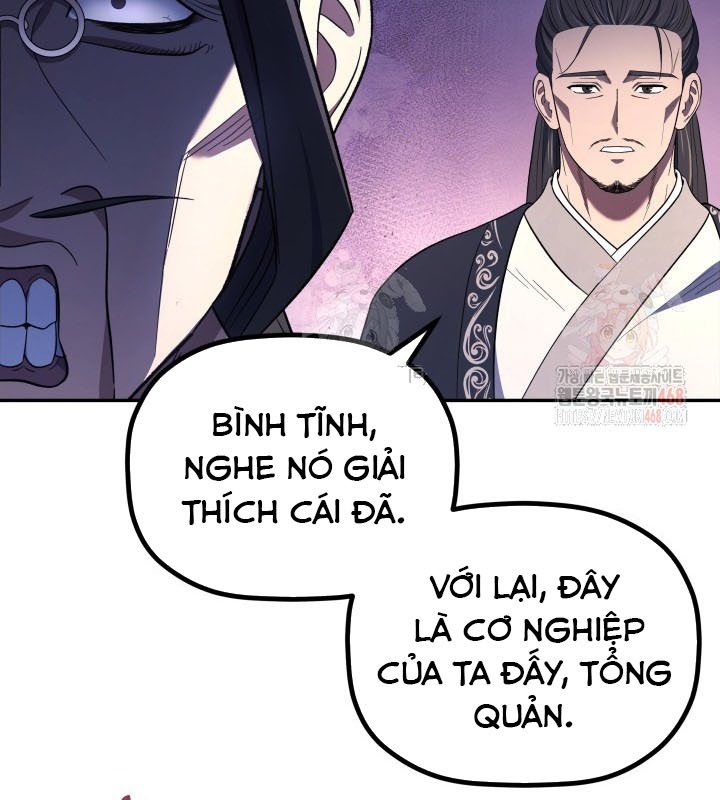 Tiểu Công Tử Của Ân Hạ Thương Đoàn Chap 7 - Next Chap 8