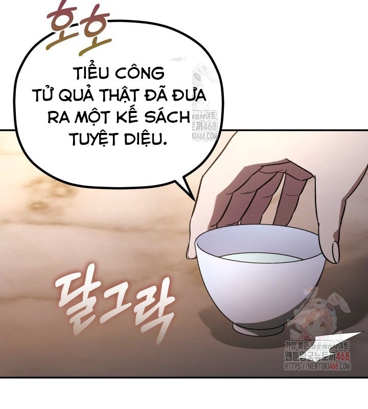 Tiểu Công Tử Của Ân Hạ Thương Đoàn Chap 7 - Next Chap 8